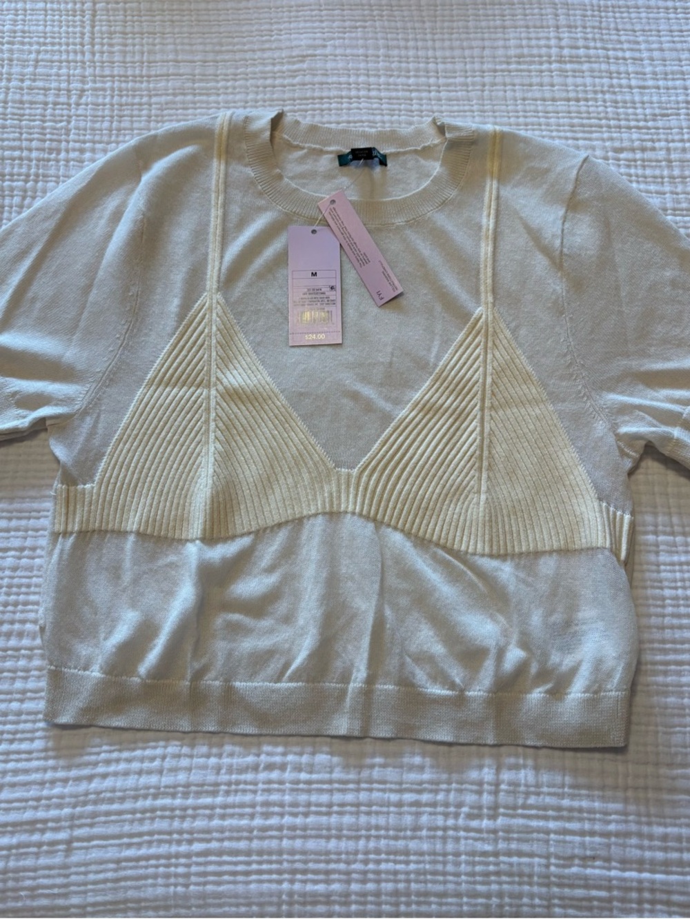 Wild Fable Cream Short-sleeve Illusion bikini top - NWT
